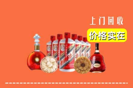 荆门回收烟酒